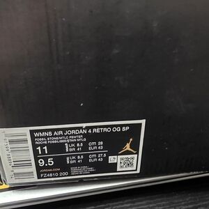 Jordan Ma Maniere Sneaker